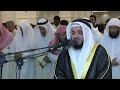 صلاة القيام ليلة 27 رمضان 1443 الشيخ مشاري العفاسي مسجد الغانم والخرافي