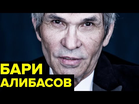 Видео: Бари Алибасов-младши: биография и снимки