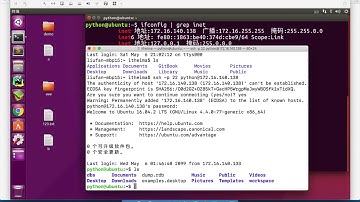 黑马程序员 Linux 教程： 50 远程管理命令 09 Mac电脑使用ssh连接ubuntu