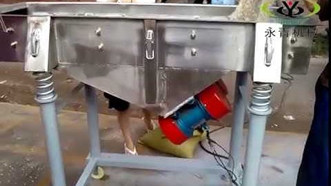 linear vibrating screen for salt working video