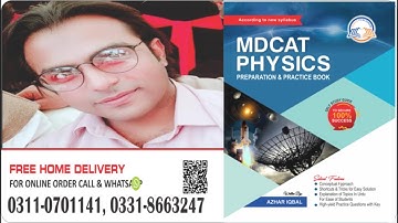 MDCAT Physics Lecture 81: CH 18: Full Wave Rectification by Azhar Iqbal || Royal Madina Academy