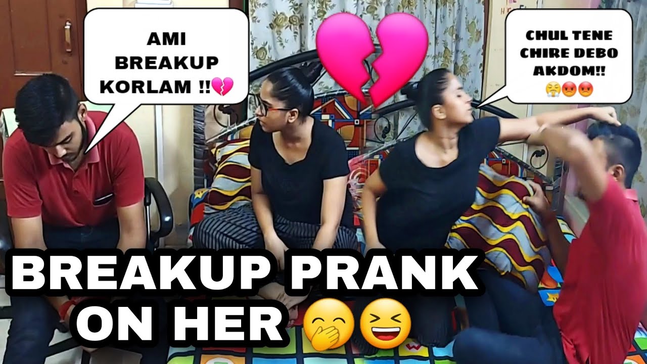 BREAK UP PRANK ON HER 💔 | REVENGE PRANK 😜🤭 | Santani Couple | New bengali prank  | New video