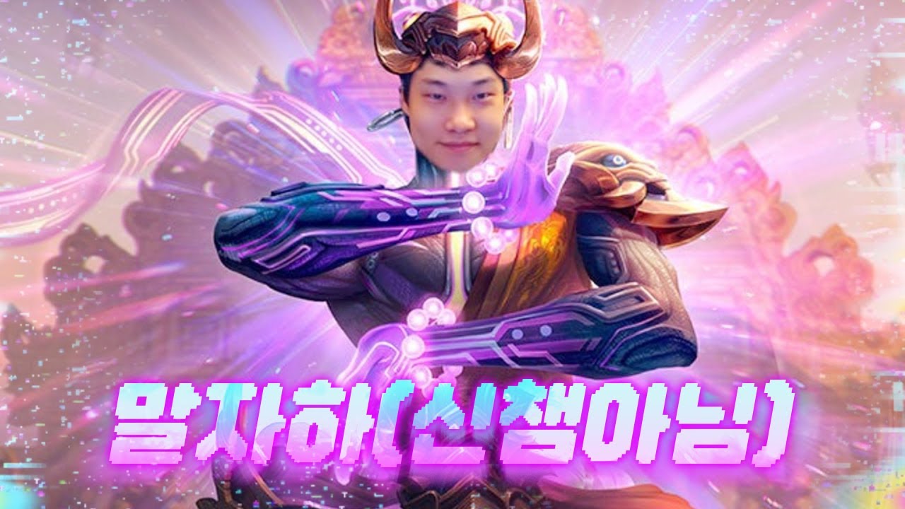 말자하는 도튜브