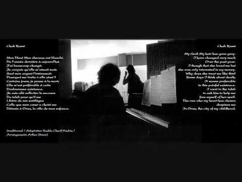 Chérif Kadda Hadria Diri Kitabri Jazz Algérie