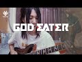 【噬神者】GOD EATER RESONANT OPS OLDCODEX - Feed A
