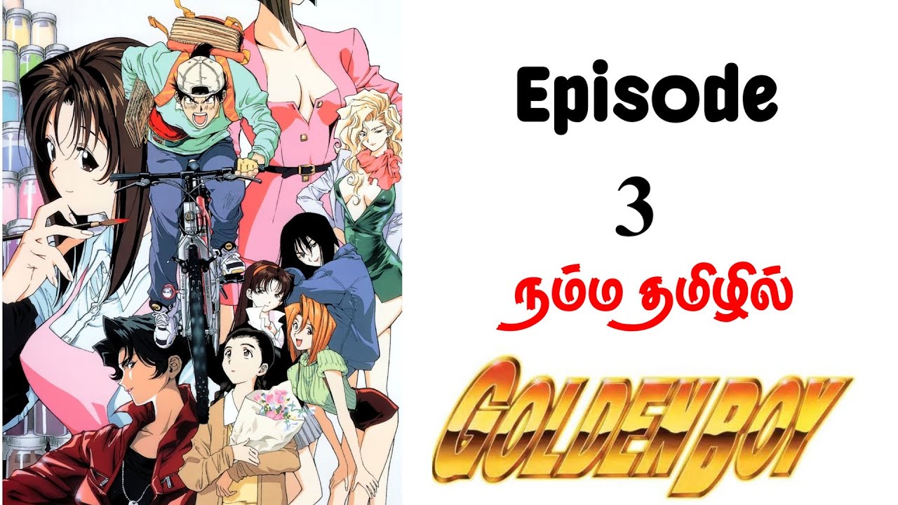 College Dropout ஆனாலும் Life-ல 🔥 Topper | Ep-1 | Golden Boy