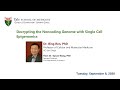 Genetics Seminar Series 2020 - Bing Ren, PhD