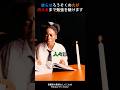 この勉強法、さすがにクレイジーすぎる