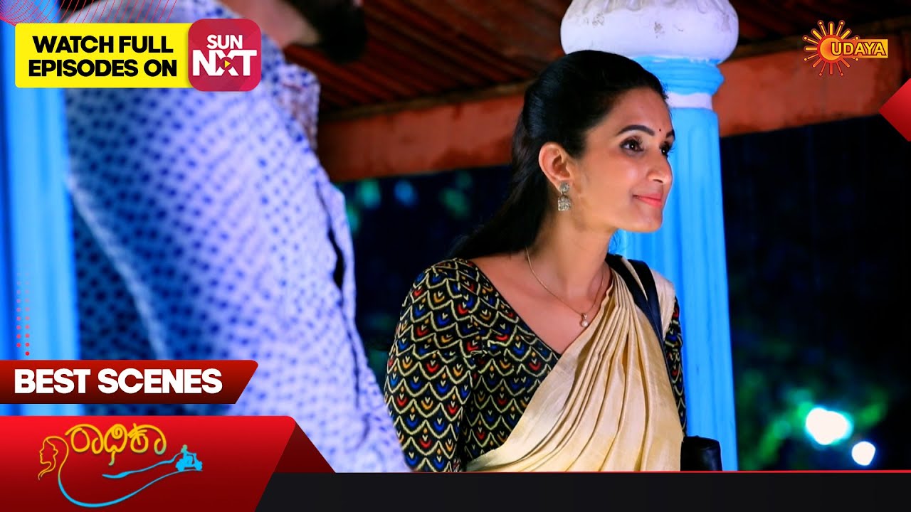 Radhika - Best Scenes | Full EP free on SUN NXT | 24 April 2023 | Kannada Serial | Udaya TV
