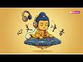 楞嚴咒 🛡️ How to receive spiritual protection with Shurangama Mantra #楞嚴咒 #大佛頂首楞嚴咒