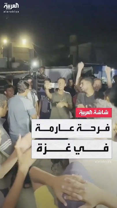          --     
 - نشر قبل 16 دقيقة
