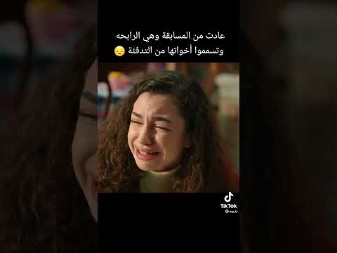 يا حارما
