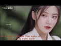 [Bách Hợp_vietsub] 《少主和茶女》 Dương Y Mặc & Dư Tiểu Đoàn @杨伊墨@余籽璇