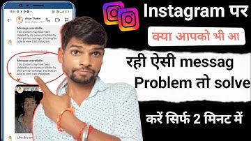 Massage Unavailable ? This content May have been deleted by it