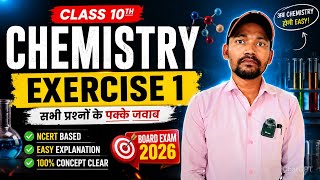 Chemical reactions chapter 1 || Class 10th CBSE/ BSEB || New Batch 2026 || #education