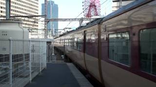 特急雷鳥22号　大阪行き　485系　大阪駅到着