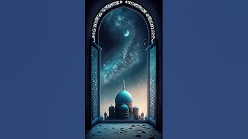 سورة الحجرات {الآية 10} بصوت الشيخ ياسر الدوسري ❤️💖
