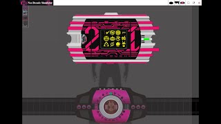 Kamen Rider Decade Simulator 3.0.0 Kamen Rider Decade Complete 21 Form Henshin screenshot 2
