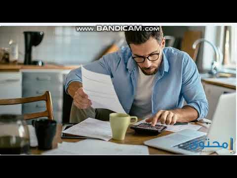أهمية الكمبيوتر فى حياتنا اليومية