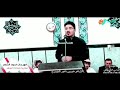 شعر الاهواز الشاعر حسین الحیدری 