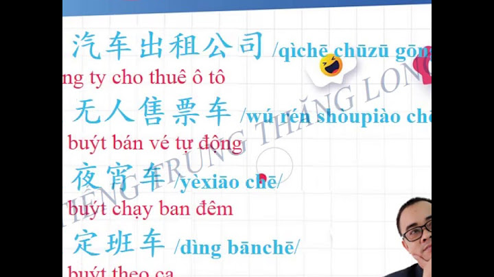 Bến xe giáp bát tiếng trung là gì