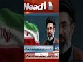 Iran Supreme Leader Big Statement | Latest World News 2026 🔥