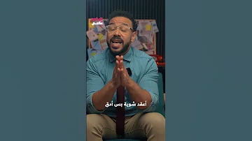 كيف أصبحت مصر تشتري غازها المفترض من إسرائيل 