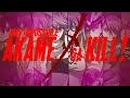 [AMV] Akame ga Kill! | I Am King: Impossible