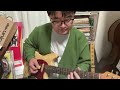 【guitar COVER】echo/モーサムトーンベンダー #echo  #モーサム #モーサムトーンベンダー 
