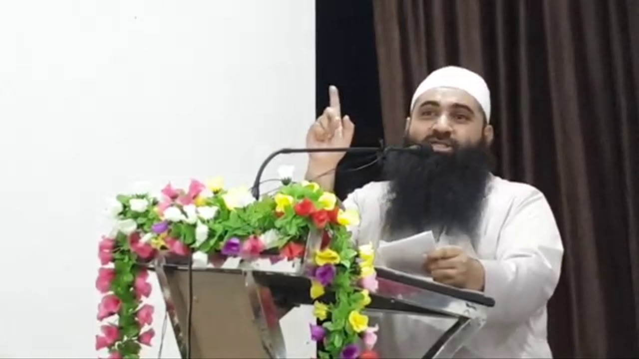 Miyan Nazeer Husain Muhaddis Dehalvi رحمہ اللہ  bahaisiyat e ustaadh | Shaykh Abdul Wahhab Muhammadi