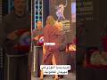 تكريم يسرا اللوزي في مهرجان الكاثوليك