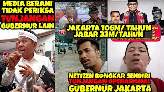 Download Lagu SANGAR‼️ Netizen Bongkar Tunjangan Gubernur Jakarta | Akibat Media Senggol KDM Terus⁉️ MP3 Download Lagu SANGAR‼️ Netizen Bongkar Tunjangan Gubernur Jakarta | Akibat Media Senggol KDM Terus⁉️ MP3