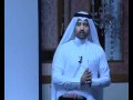 صالح آل سالم دورة الحرية النفسية Eft الجبيل1 