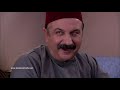 مسلسل الزعيم ـ الحلقة 22ـ النسخة الاصلية خالد تاجا ـ منى واصف ـ باسل خياط 
