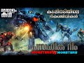 Pacific rim movie explained in malayalam movieflixmalayalam