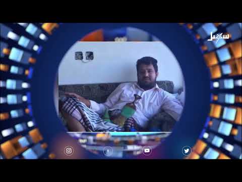 أهم الأخبار