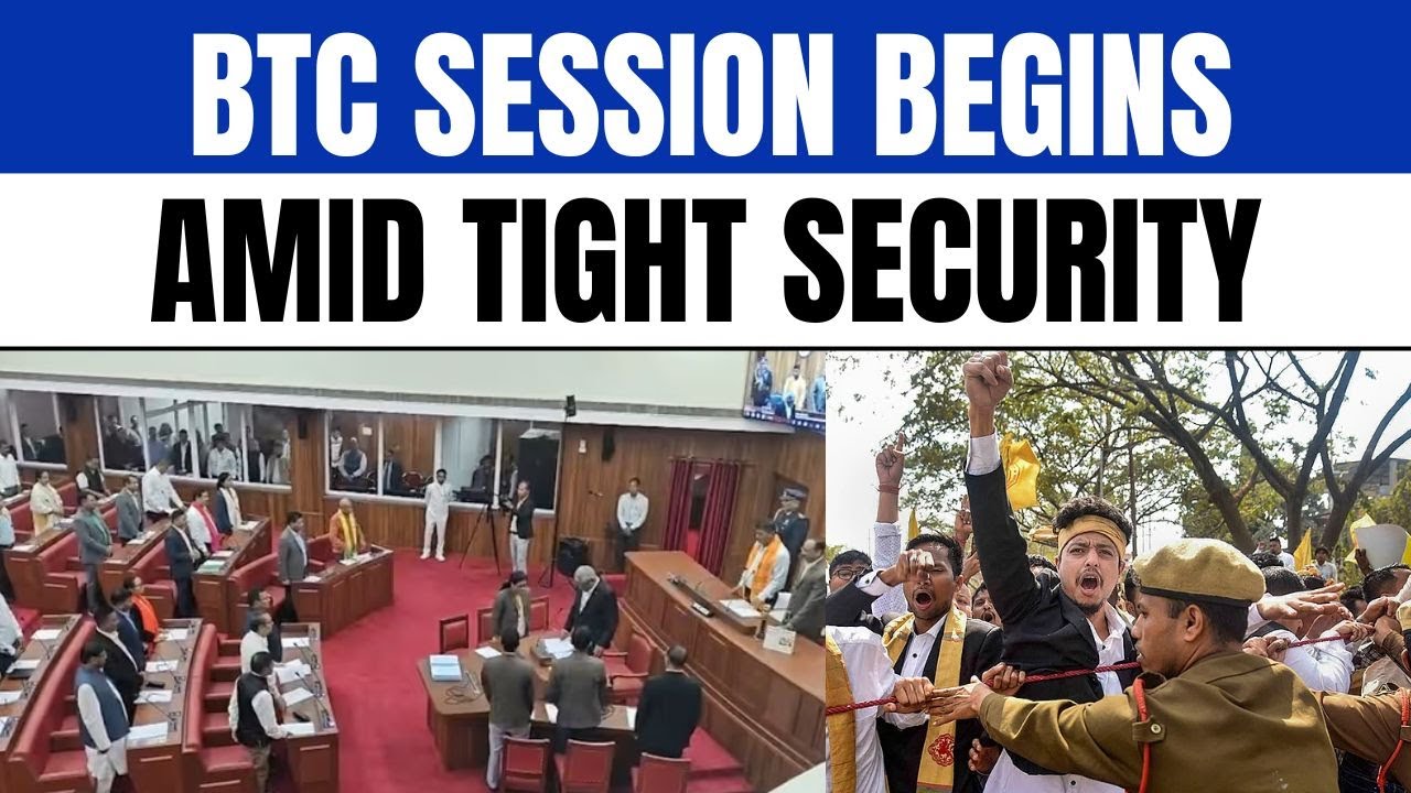 BTC Winter Session Begins Under Tight Security Amid Rising Student Protests