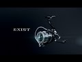 Daiwa Exist G LT 2022 Reel