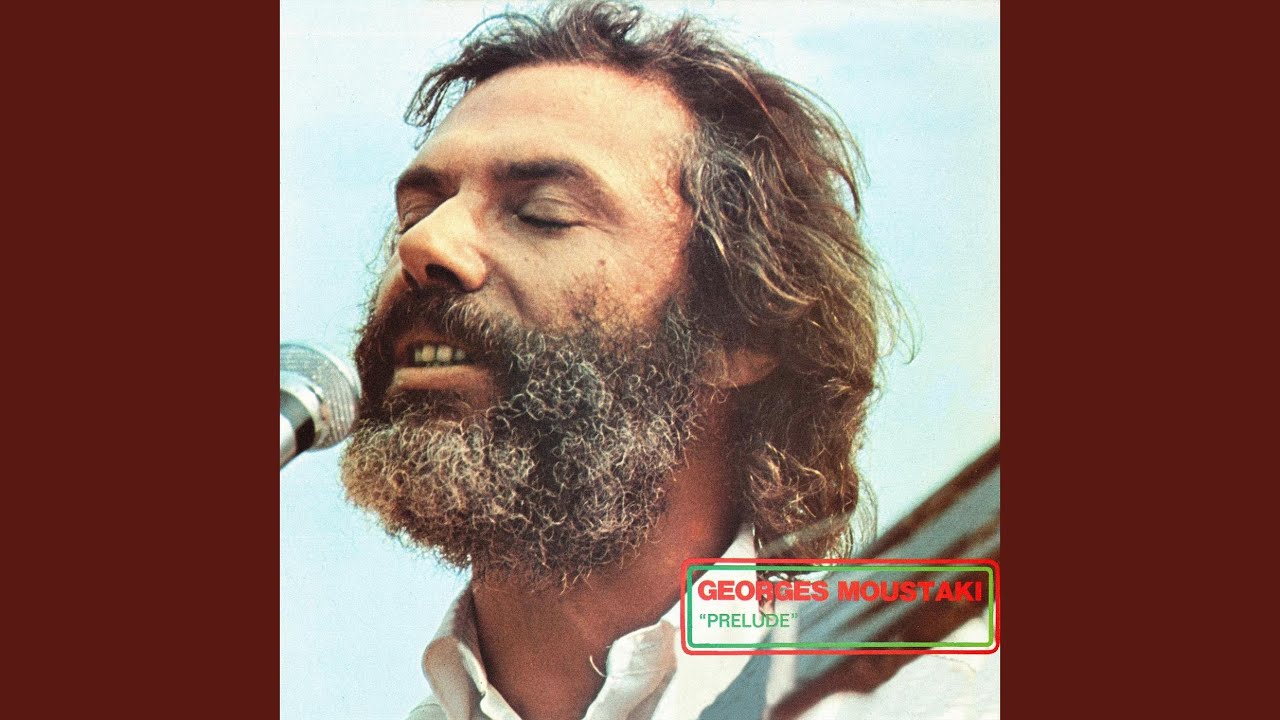 Watch De l’Eau, de l’Eau on YouTube