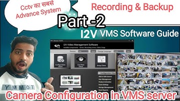 How to check recording in cctv | VMS software #cctv #tech