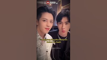 Yu Menglong’s Final Moments With Friends Before His Passing 💔 #yumenglong #cdrama