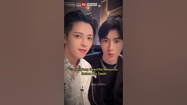 Yu Menglong’s Final Moments With Friends Before His Passing 💔 #yumenglong #cdrama