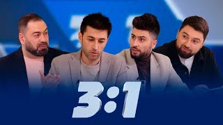 3:1 - Episode 10 /Գրիգ, Քալանթարյան, Գարամյան/ - Գարիկ Պապոյան