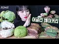 ASMR 어글리베이커리 빵 리얼사운드 먹방 CREAM BREAD MUKBANG 奶油面包 クリームパンขนมปังครีม (EATING SOUNDS) 노토킹 디저트 먹방