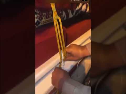 طريقة ربط العفش او الاغراض