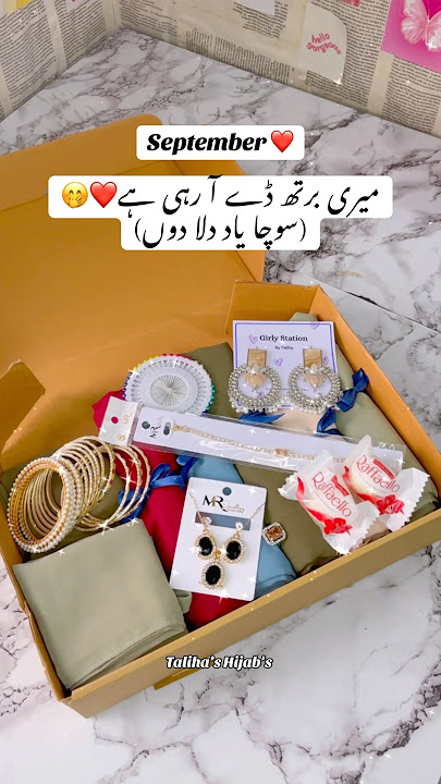 Whatsapp 0301 7805365‬ #hijab #hijabehaya #hijabfashion #smallbusiness #hijabstyle #viralvideo