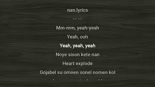 EXO - Private Party easy lyrics