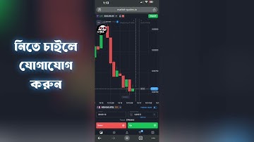 Quotex Compounding Strategy | Quotex Hack | Quotex 1 To 10,000 Usdt Compounding Strategy 💸💸 #Hack​​​