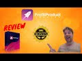 Profit Product Creator Review | Warning Don&#39;t Buy Profit Product Creator Without My Bonuses