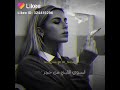 جكارة بكل البشر لساوي قلبي من ساندوني على الفيديو قبل هاد مردود جكارة بكل البشر لساوي قلبي من ساندوني على الفيديو قبل هاد مردود